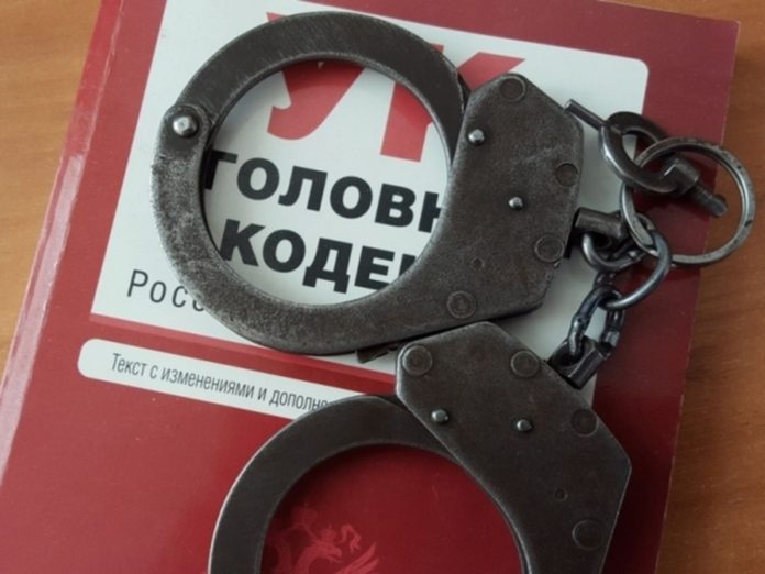 ФСБ нашла в России агентов украинской разведки — они задержаны
