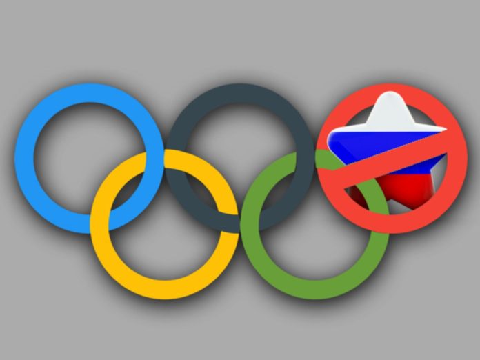 «Весь спорт»: Россиян допустят к Олимпиаде-2024 на тех же условиях, что и команду беженцев
