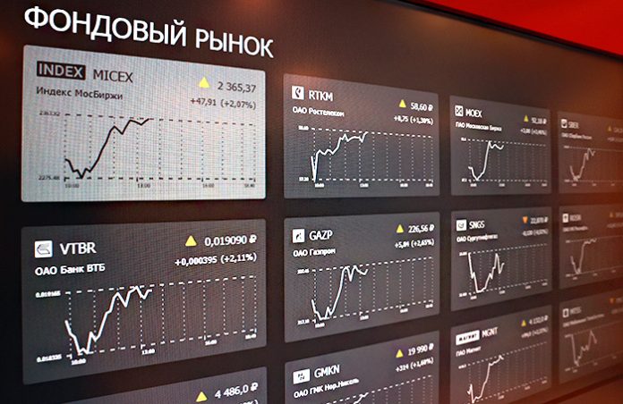 Индекс Мосбиржи превысил 2900 пунктов впервые с начала спецоперации на Украине