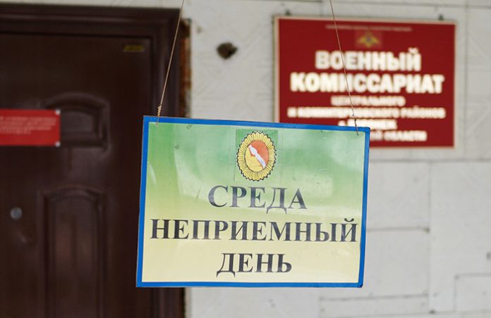 В России участились случаи нападения на военкоматы