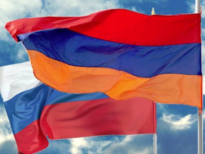 Армения предложила России способ обхода Римского статута МУС