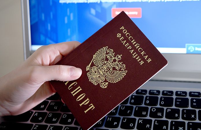Проверить паспорт теперь легко