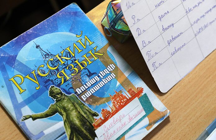 В российских школах введут курсы русского языка для детей мигрантов