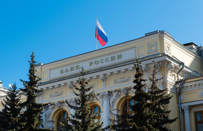ЦБ предлагает участникам рынка схему обмена заблокированных активов россиян