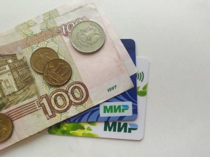 Россиян ждут «двойная пенсия» и рост цен
