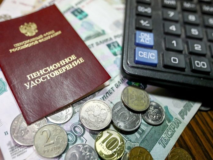 Россиянам поднимут все виды пенсий в 2024 году
