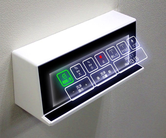 Япония: у этих туалетов есть голографические кнопки! | New-Science.ru