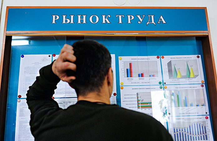 Где в России безработица ниже всего?