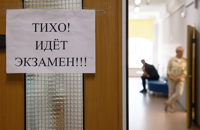 Всему свое время: российские ученики не торопятся сдавать ЕГЭ досрочно