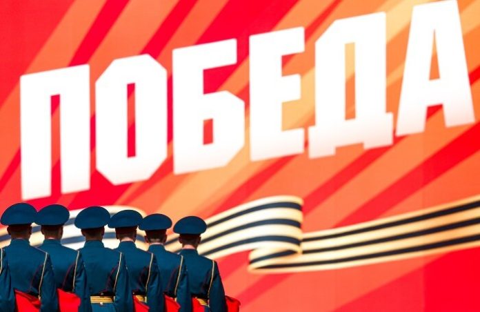 В России празднуют 79-ю годовщину Победы в Великой Отечественной войне