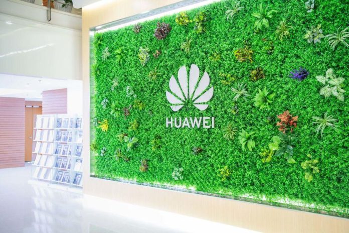 Huawei представит первый в мире 8K-телевизор с поддержкой 5G к концу 2019 года. | New-Science.ru