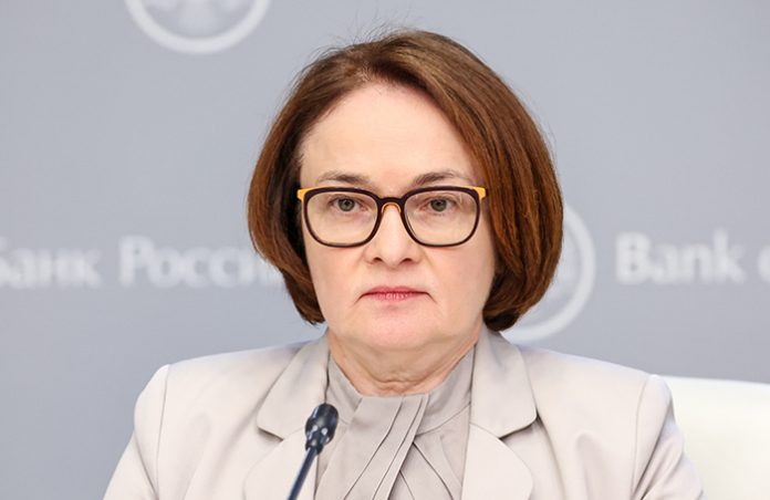 Набиуллина: «Уровень жесткости нашей политики будет определяться задачей возвращения инфляции к цели»